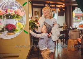 FSTOR - Цветочный Автомат по продаже цветов